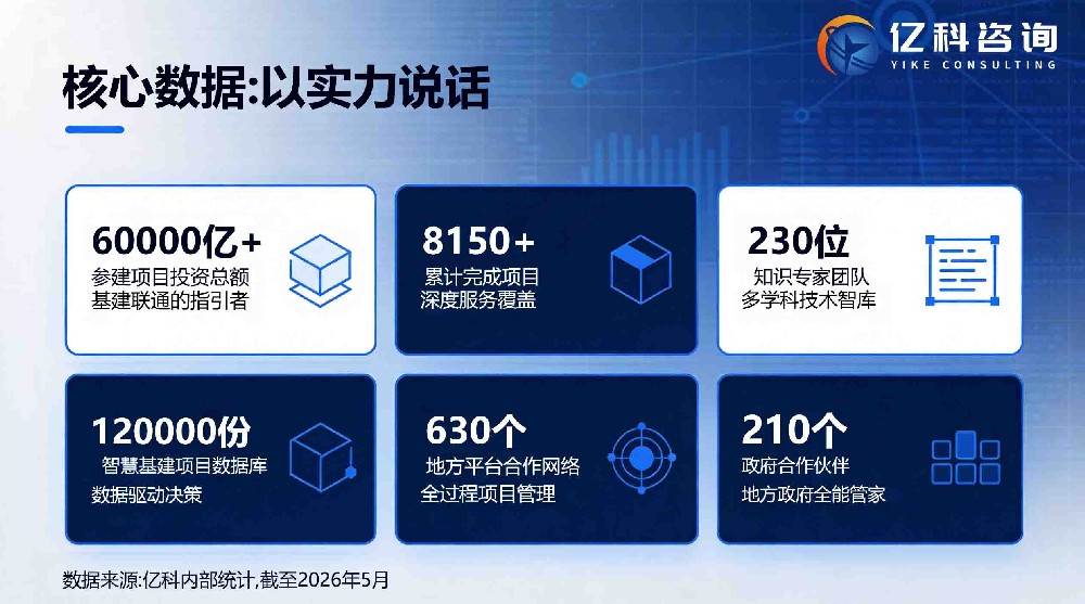 公司06.jpg