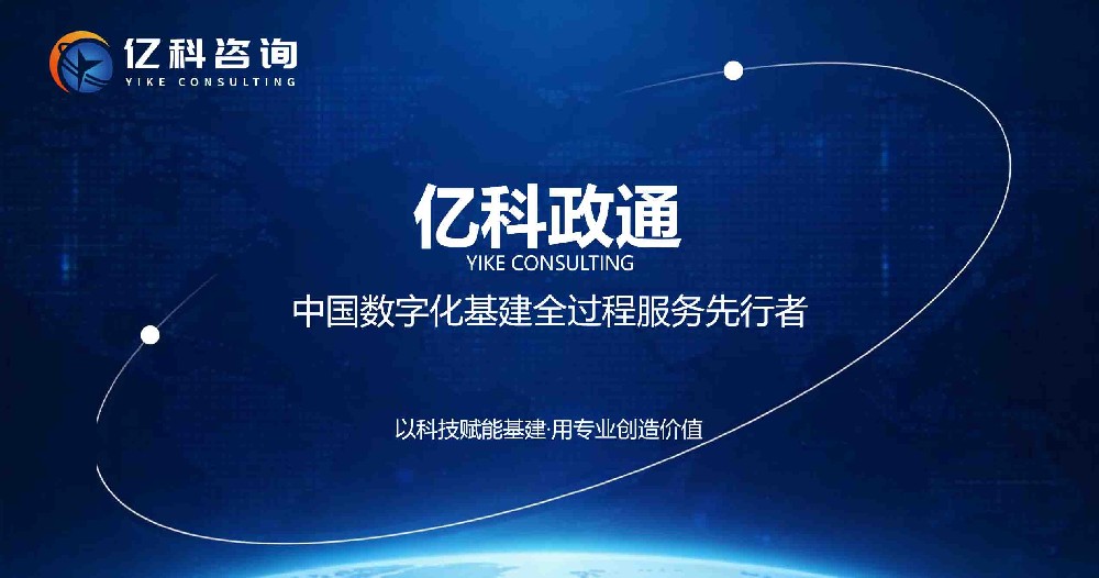 公司04.jpg